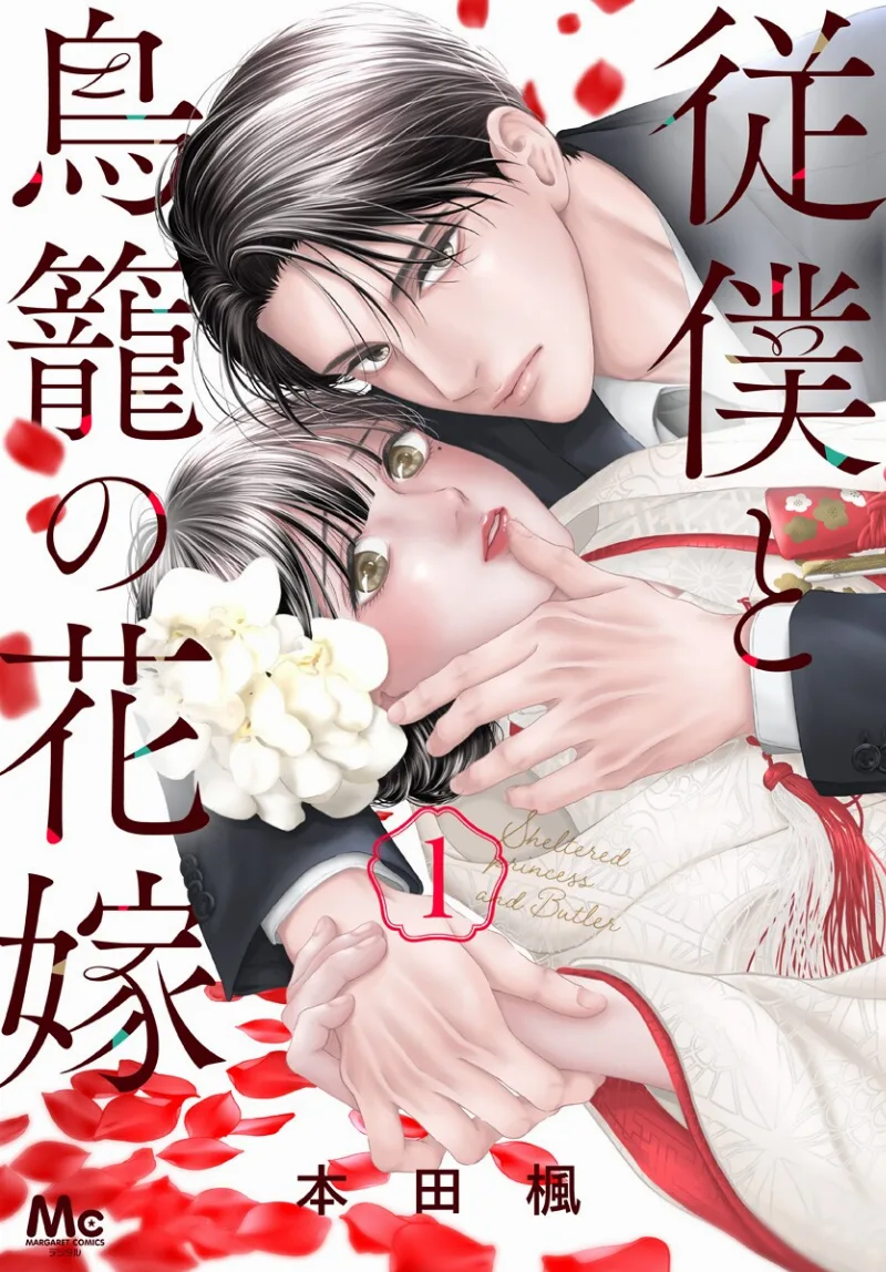 Volume 01.2