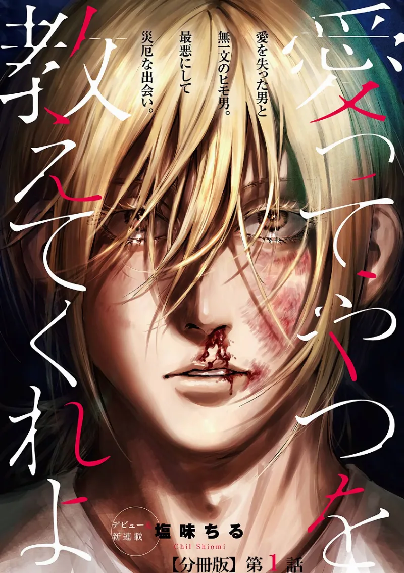 Volume 00