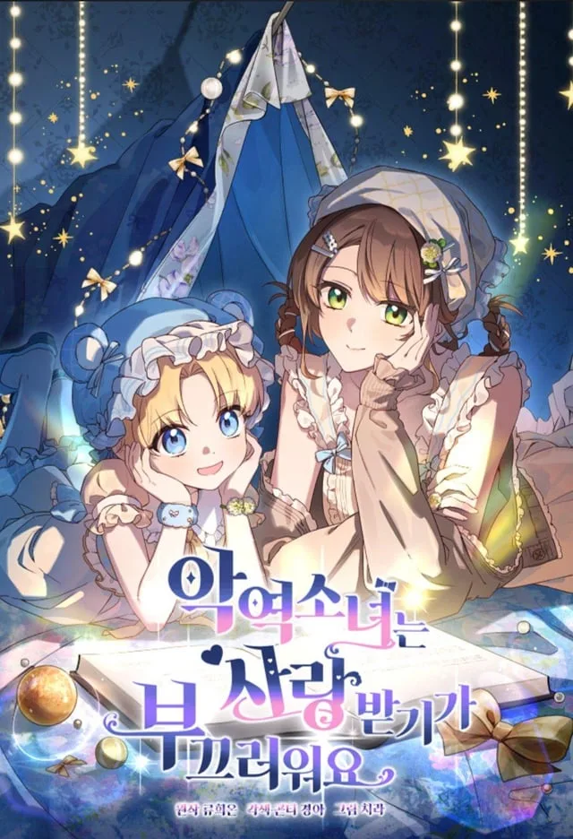 Volume 04
