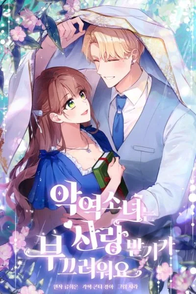 Volume 05