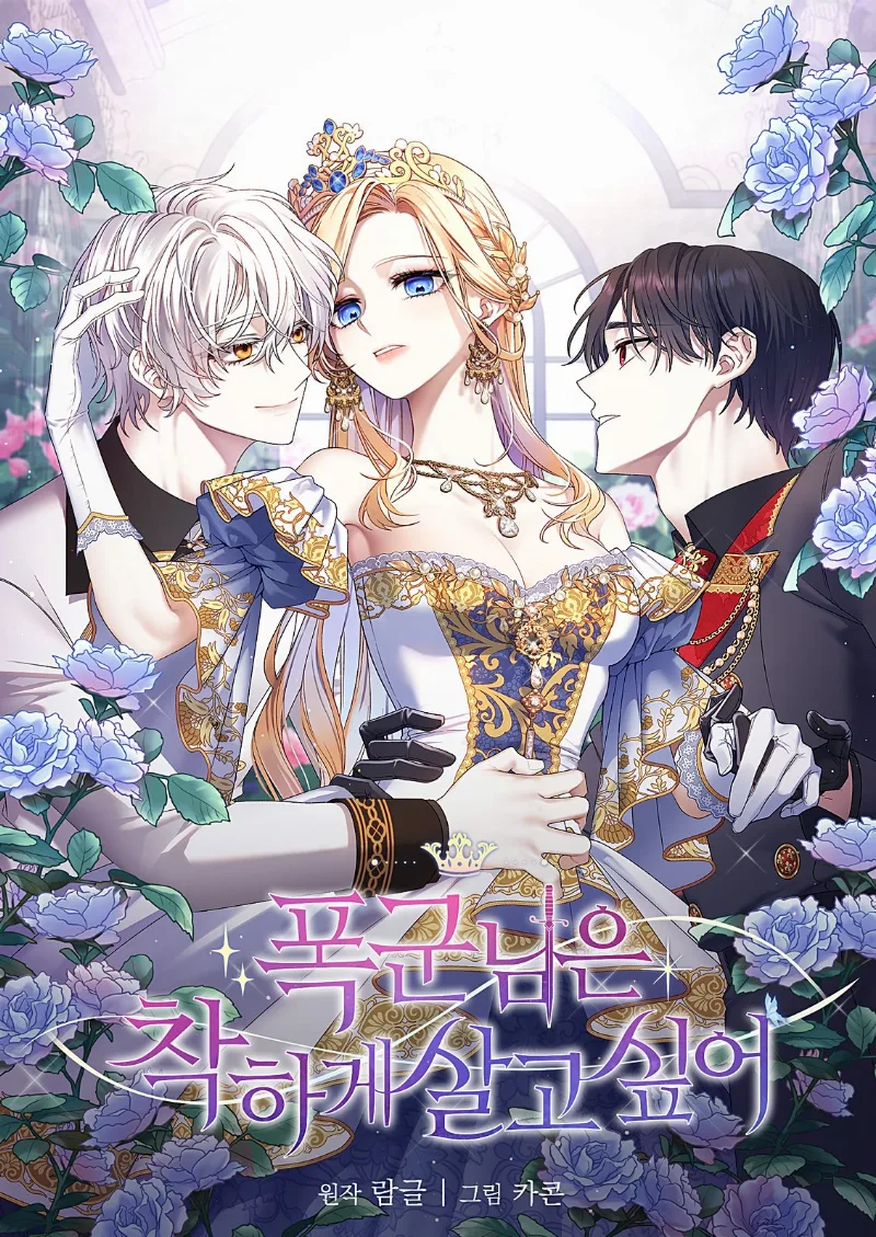Volume 01.1