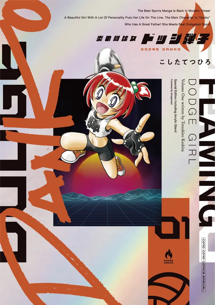 Volume 01.1