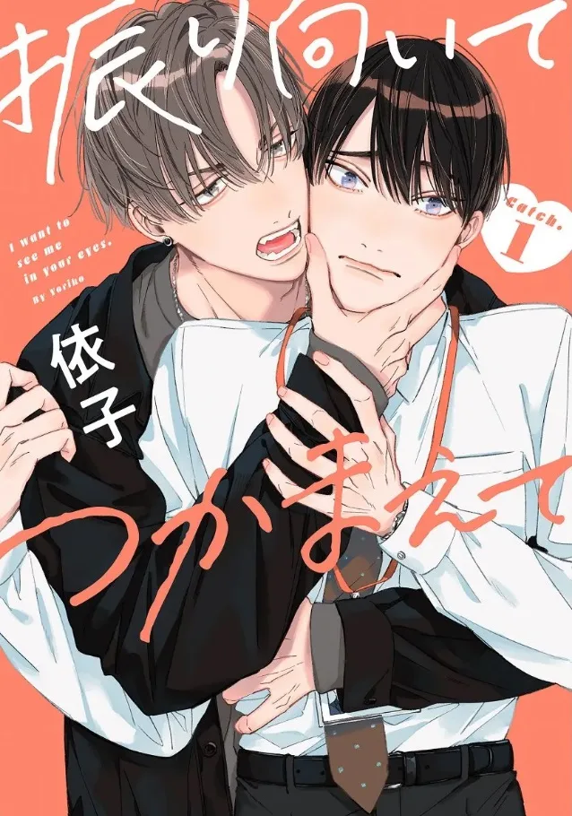 Volume 00