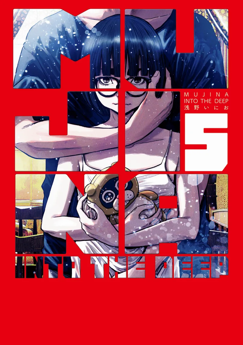 Volume 05