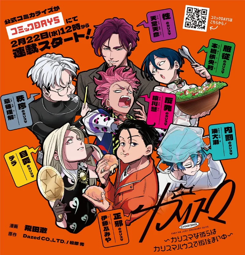 Volume 00
