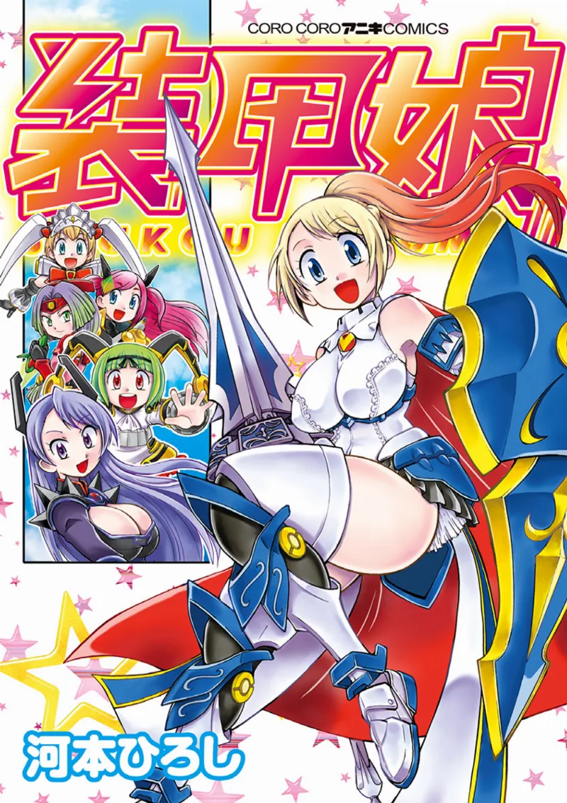 Volume 01