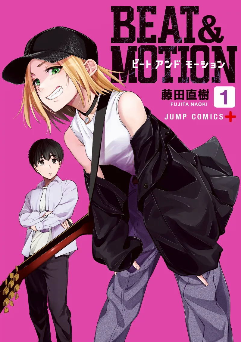 Volume 01