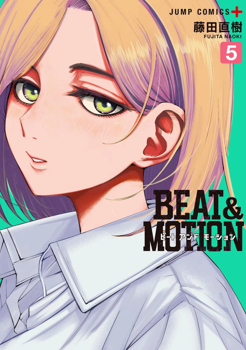Volume 05