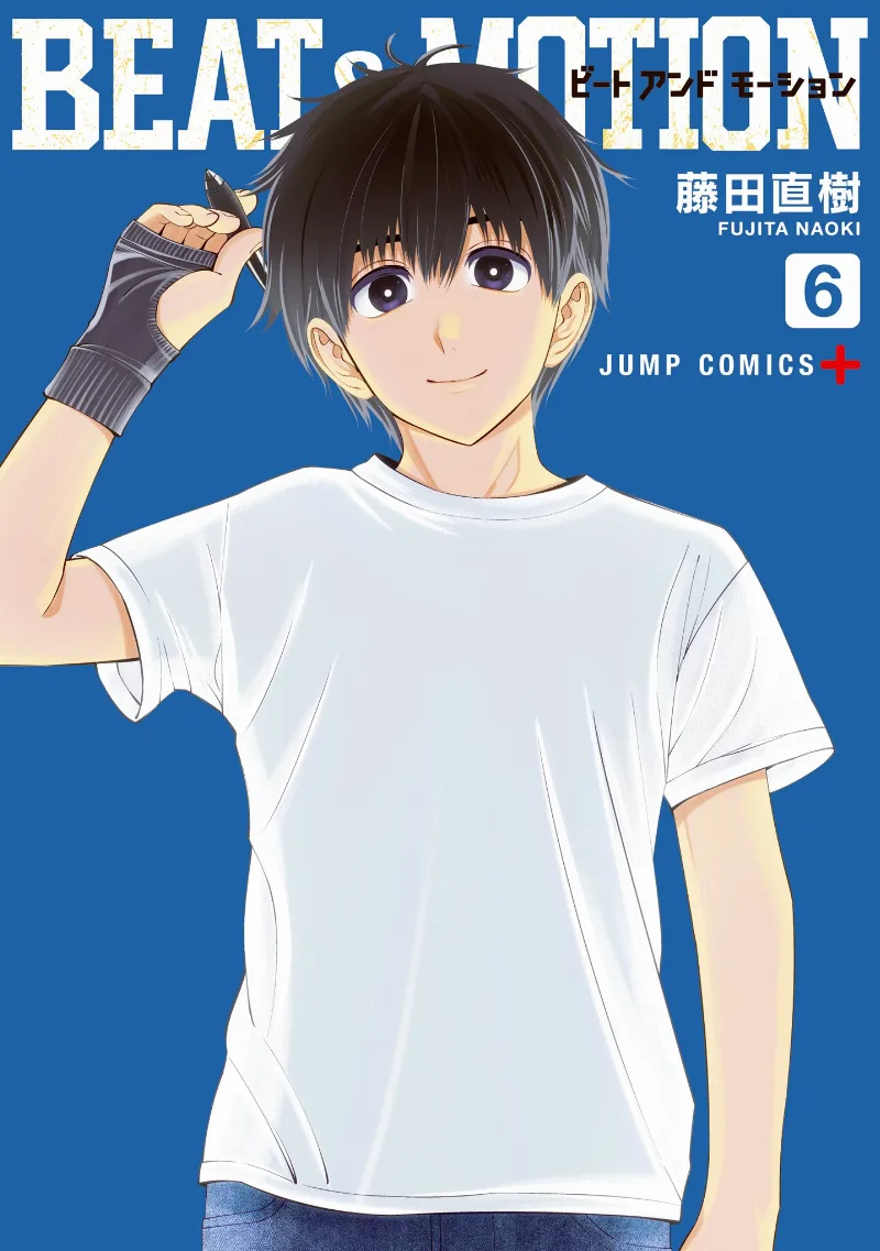 Volume 06