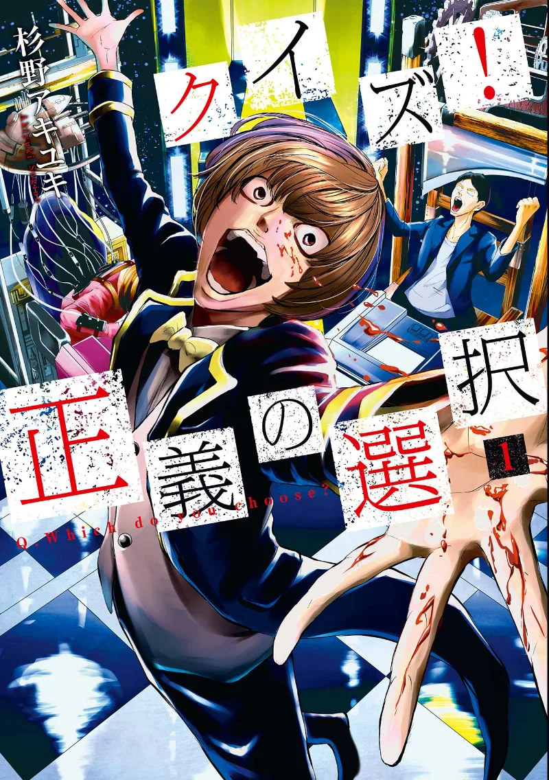 Volume 01