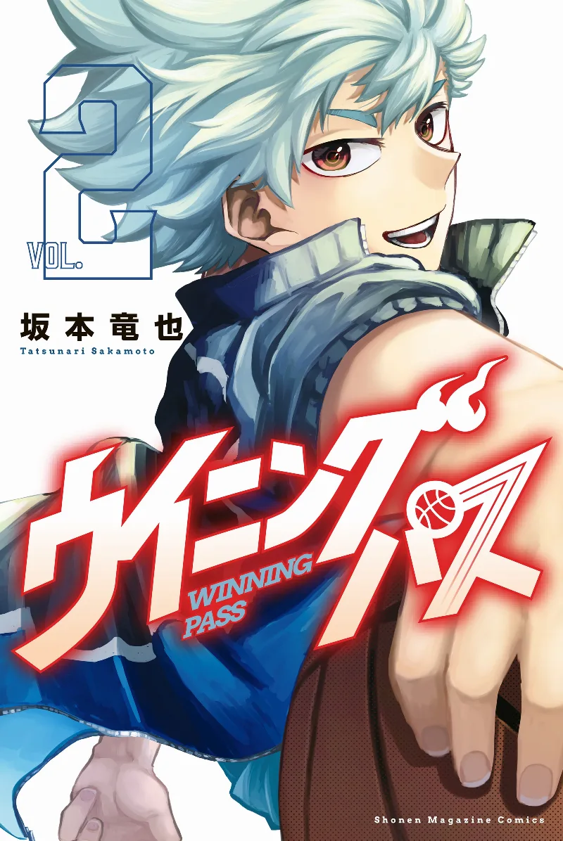 Volume 02