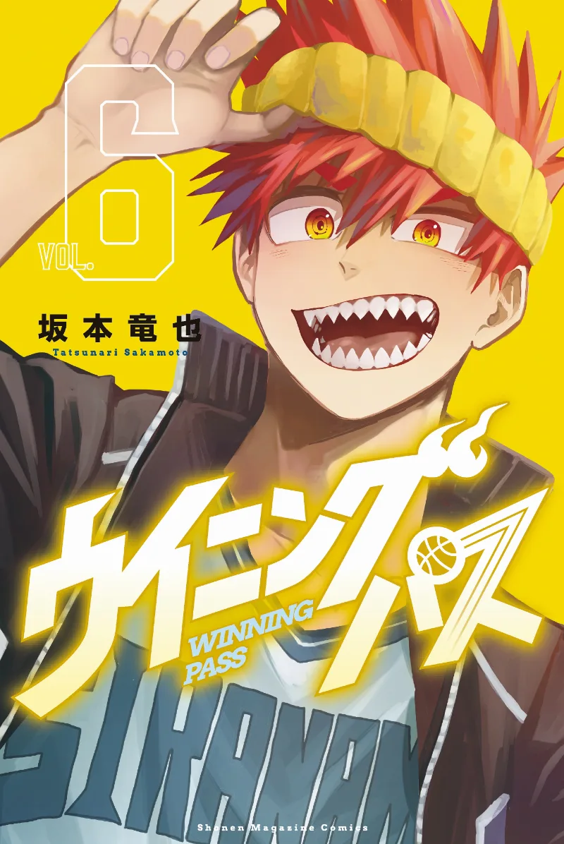 Volume 06