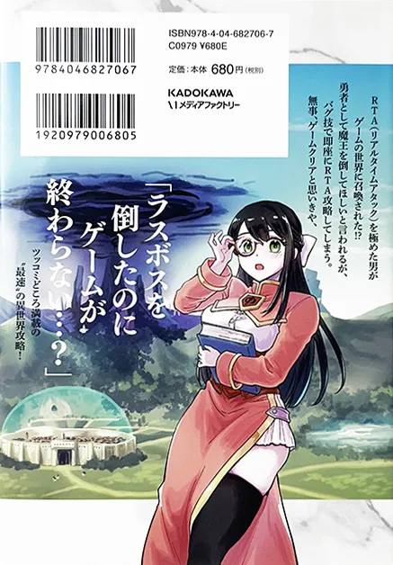 Volume 01.1