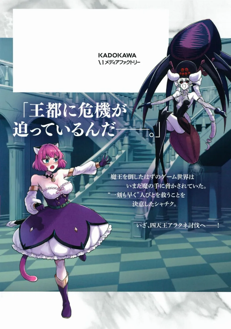 Volume 02.1