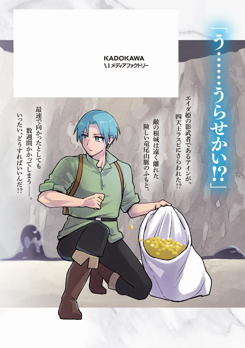 Volume 04.1