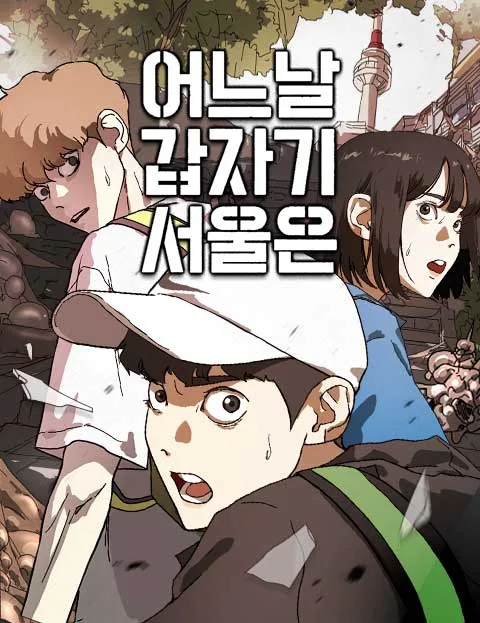 Volume 01.1