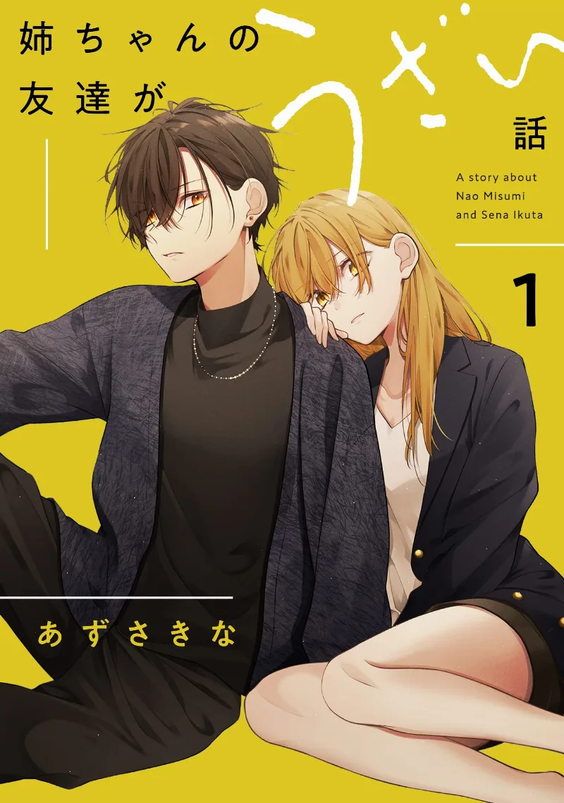 Volume 01