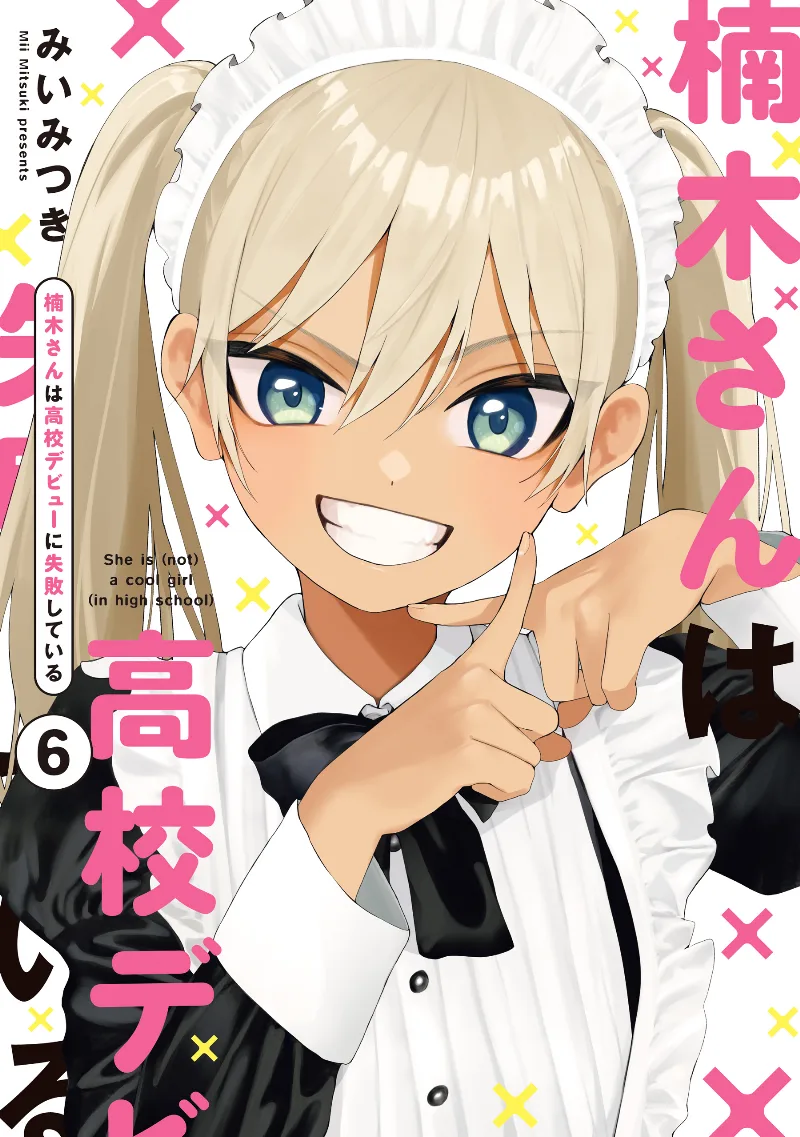 Volume 06