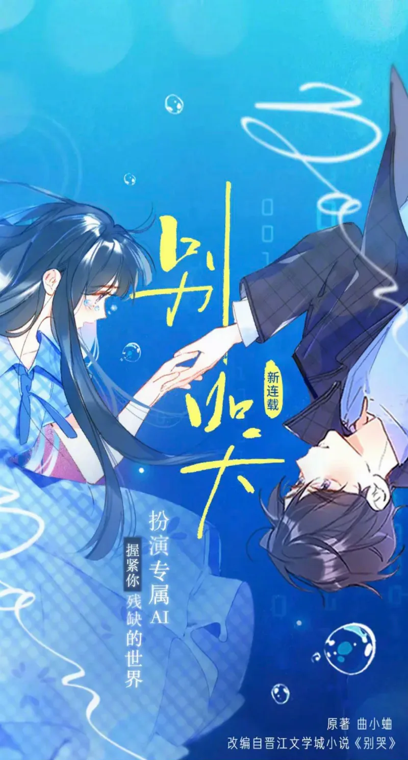 Volume 01.1