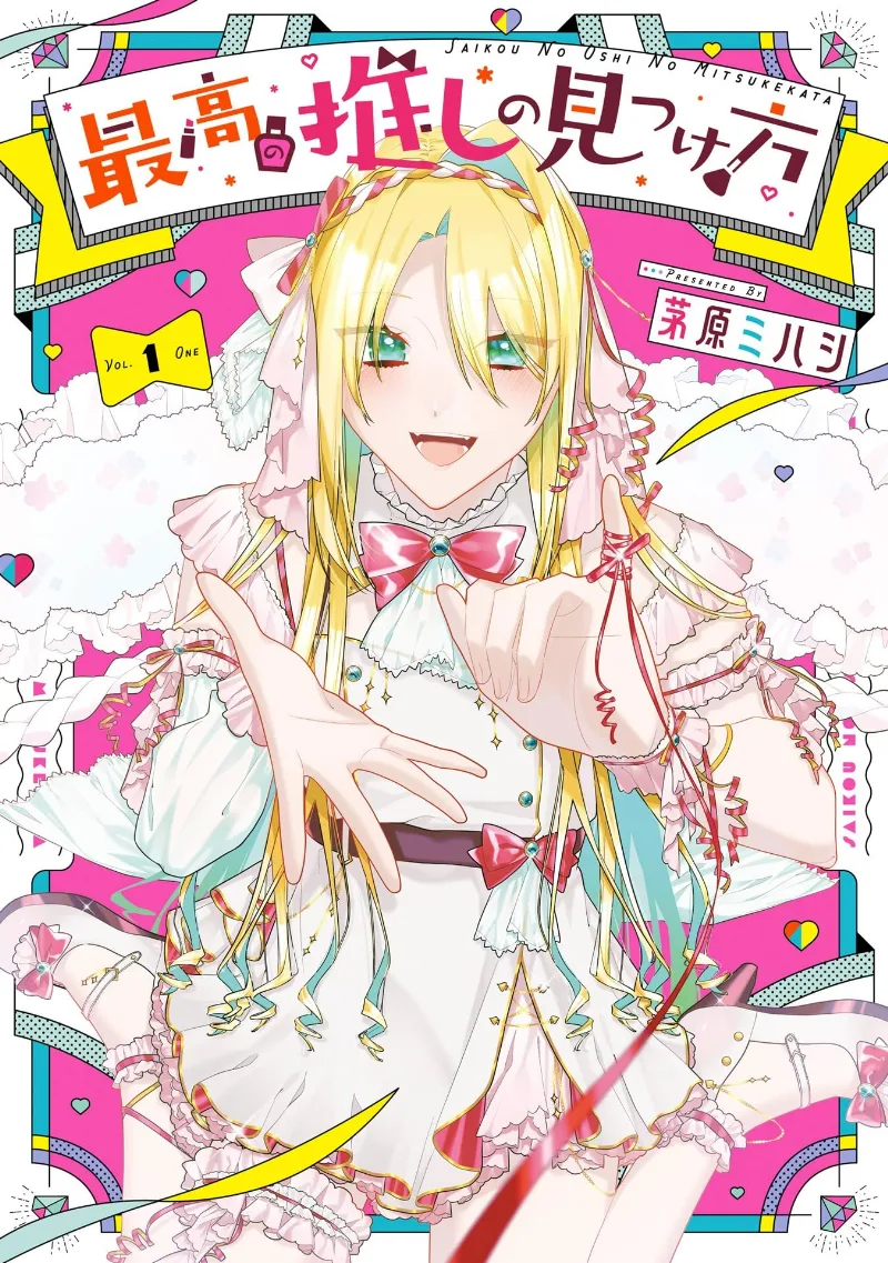 Volume 01