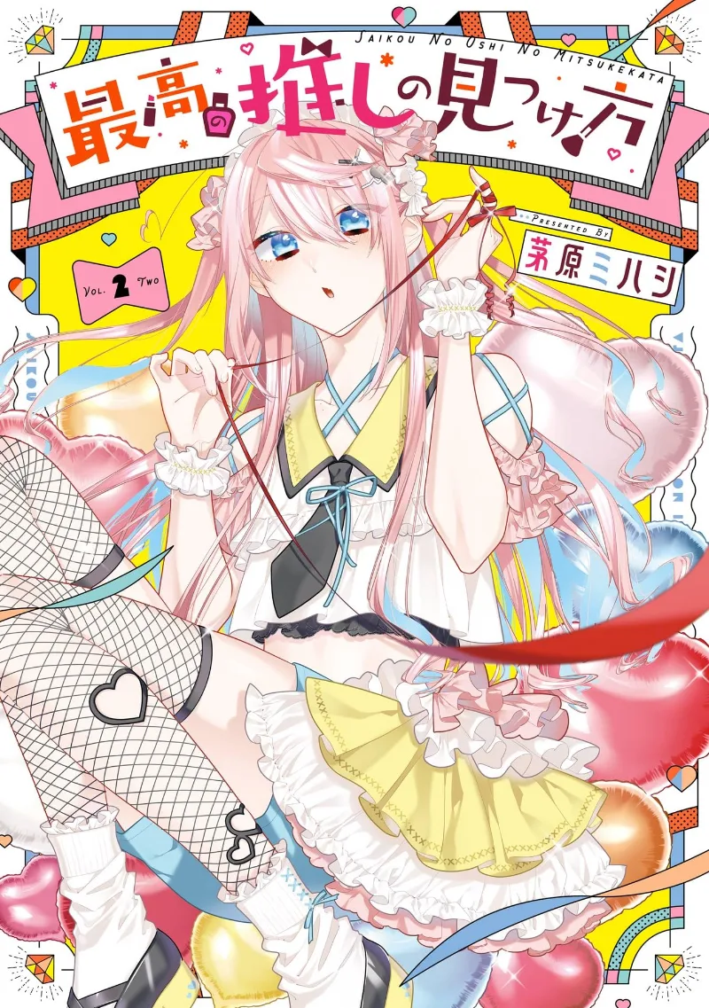 Volume 02