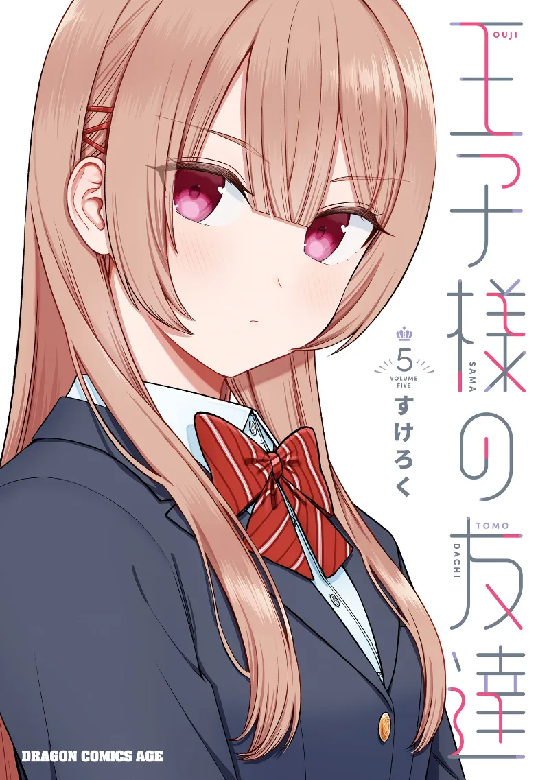 Volume 05