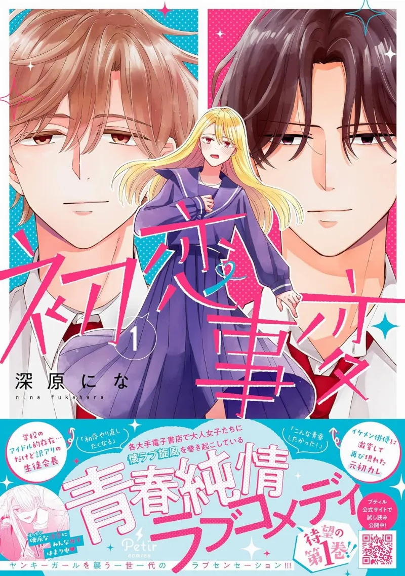 Volume 01