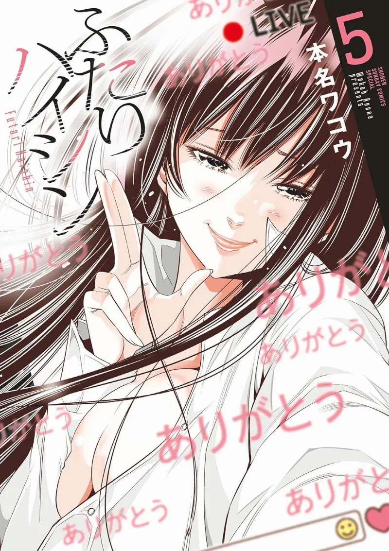 Volume 05