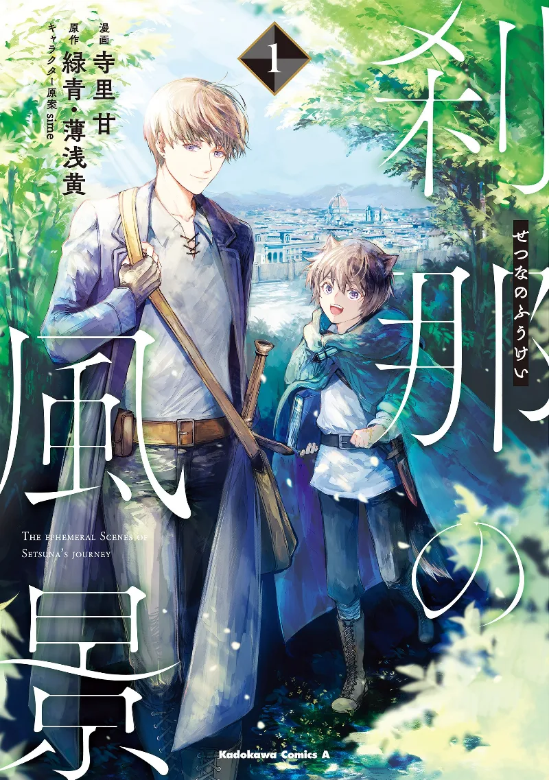 Volume 01