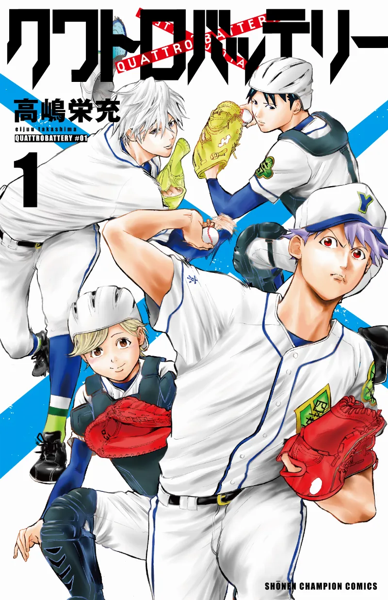Volume 01