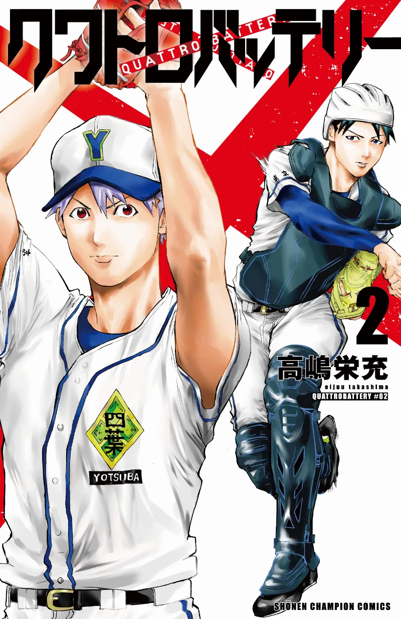 Volume 02