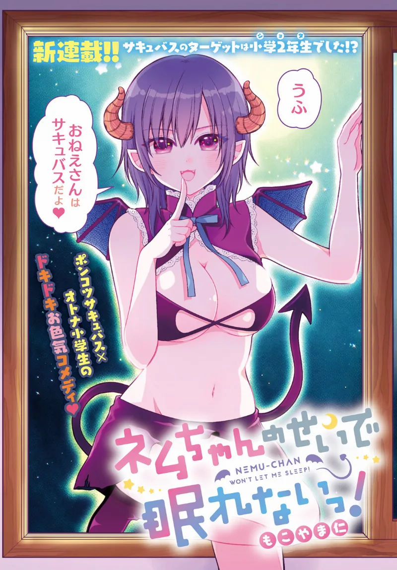 Volume 00
