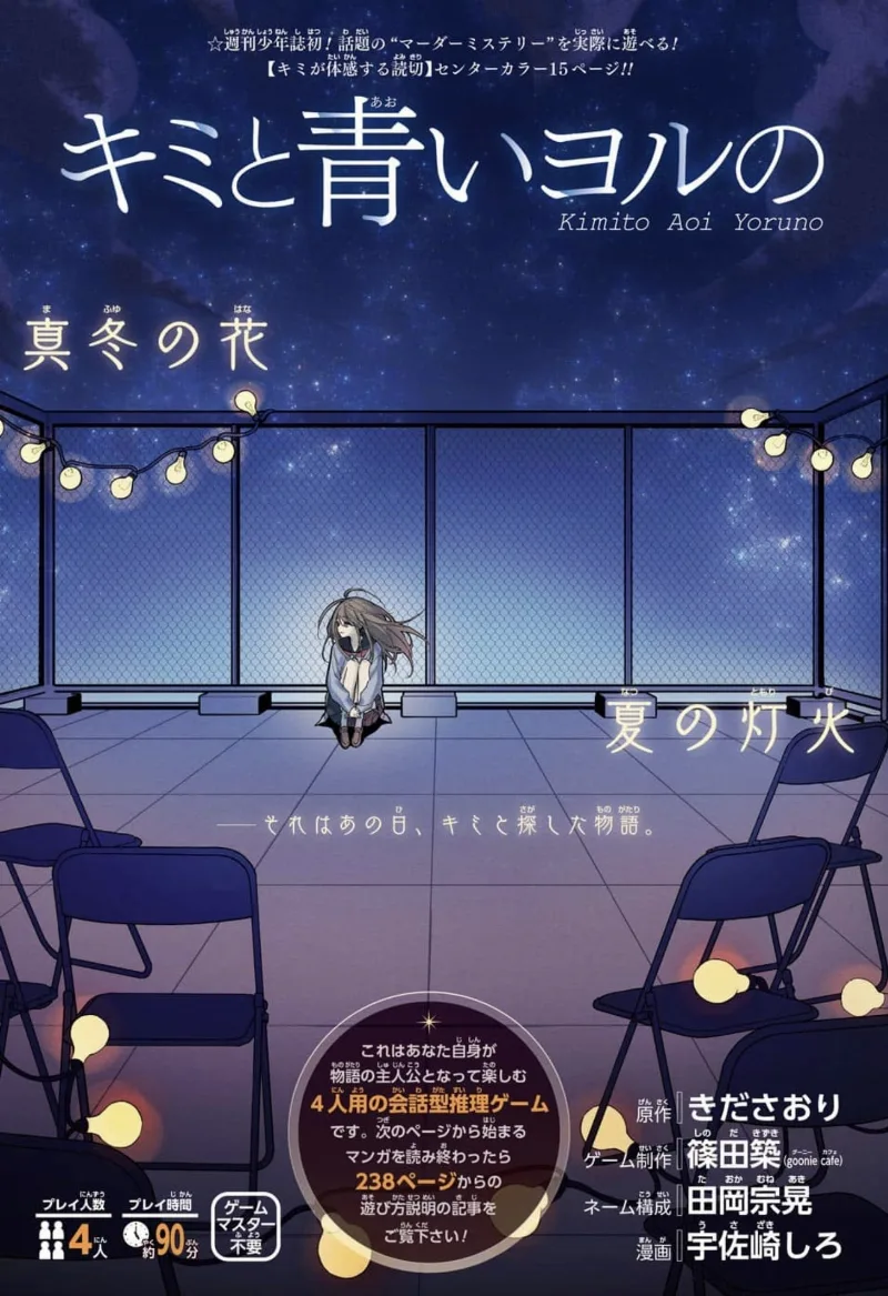 Volume 01