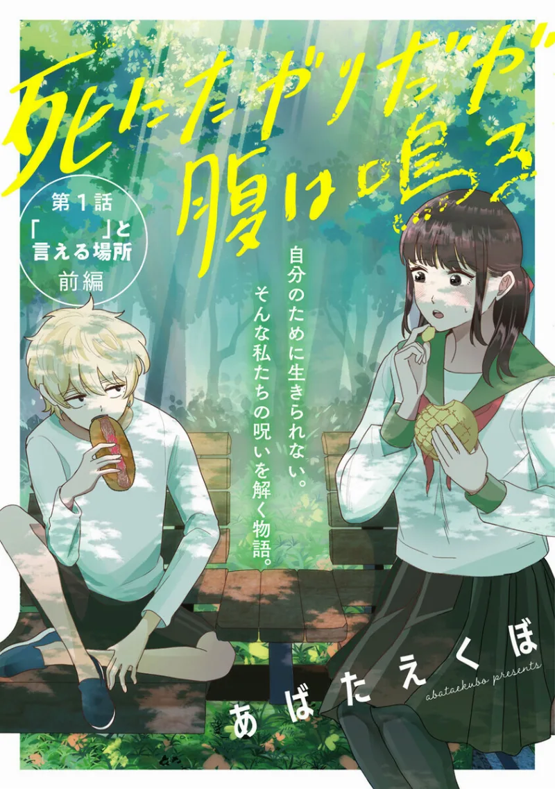 Volume 00