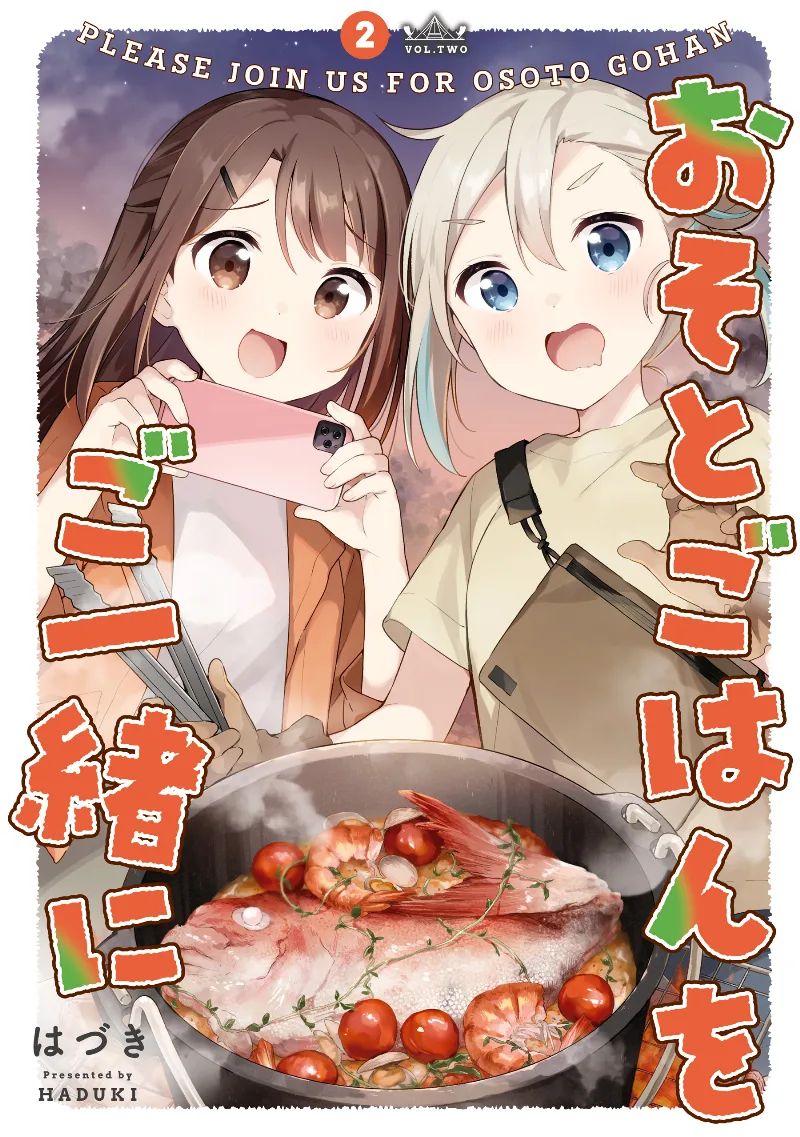 Volume 02