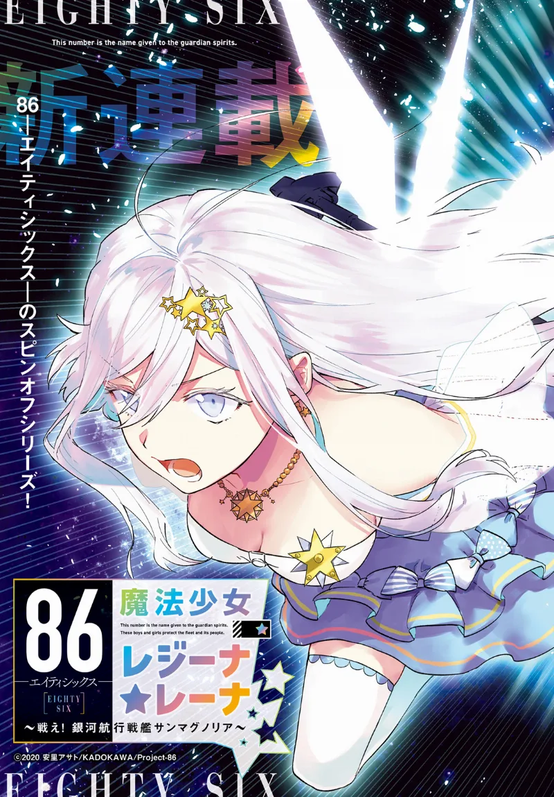Volume 00