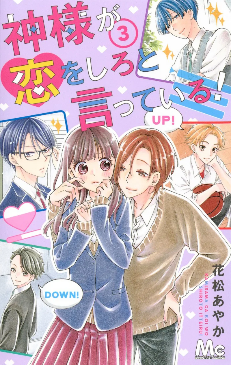 Volume 03