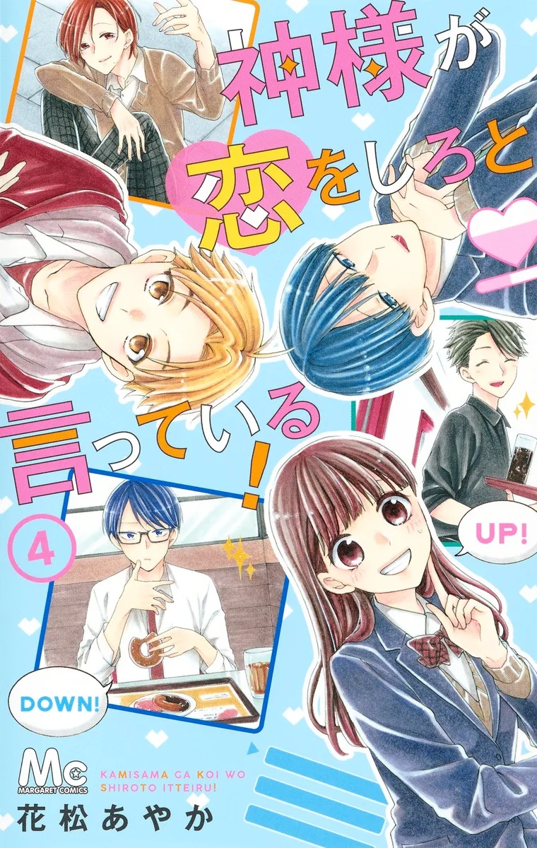 Volume 04