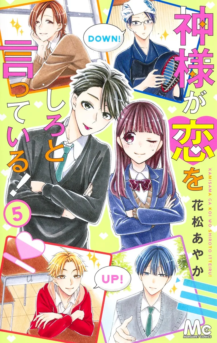 Volume 05