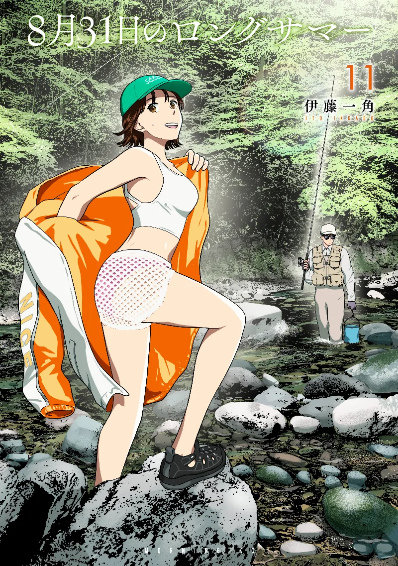 Volume 11