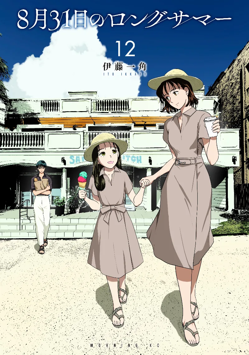 Volume 12