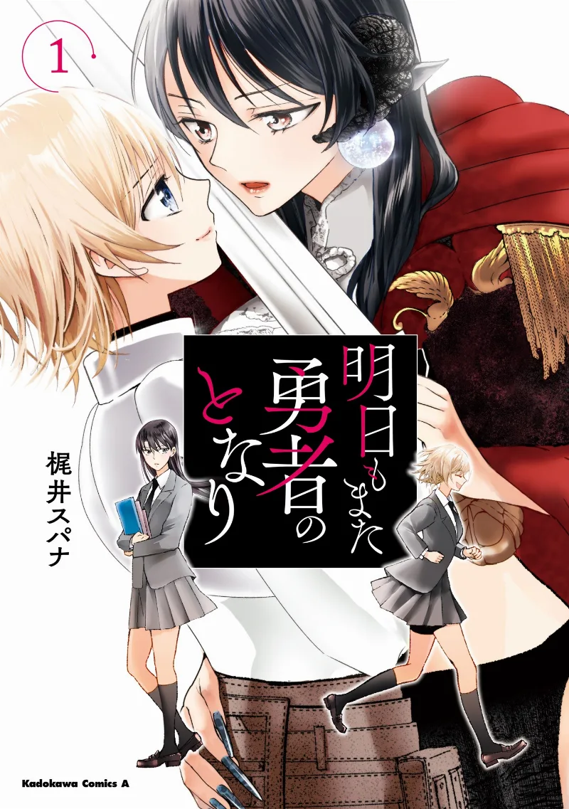 Volume 01