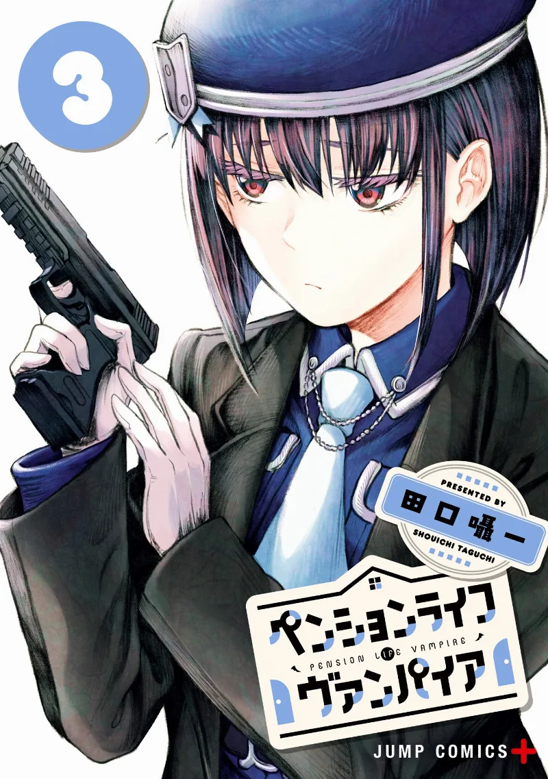 Volume 03