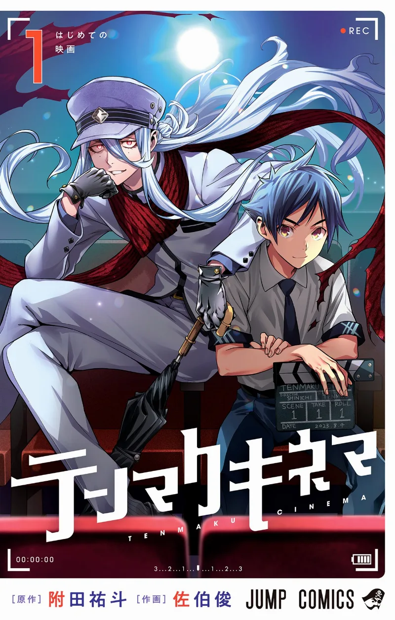 Volume 01
