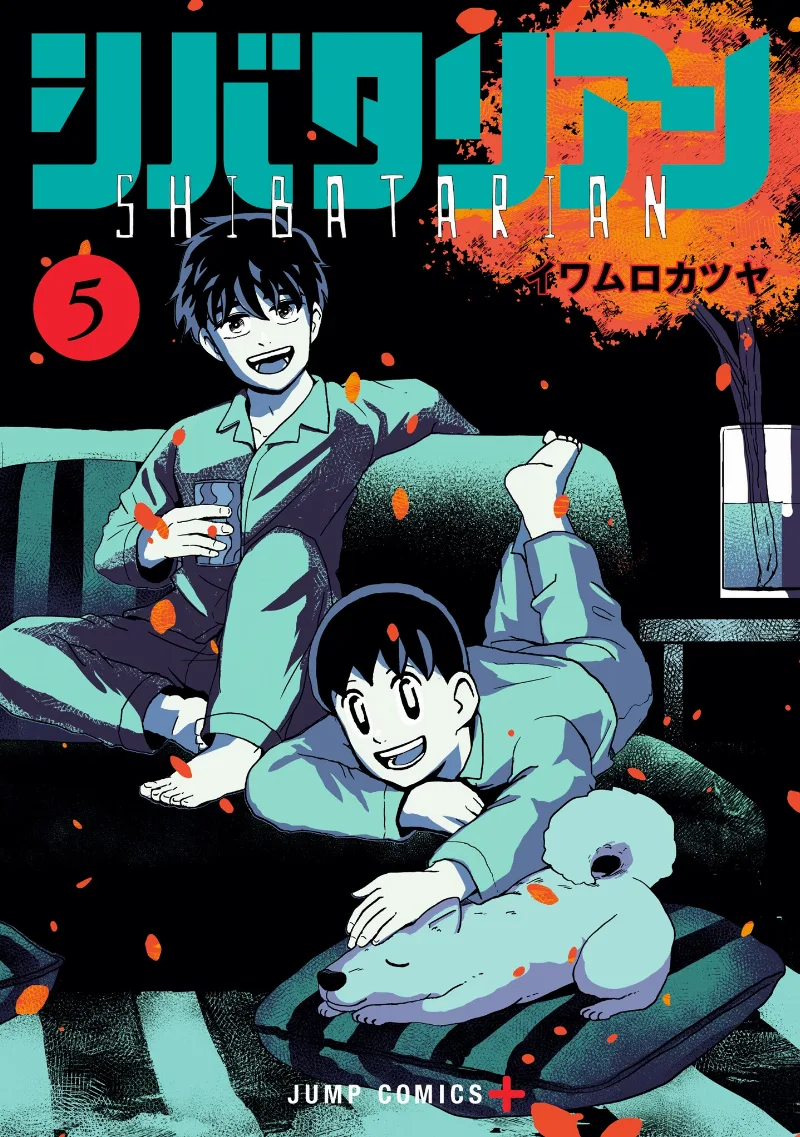 Volume 05