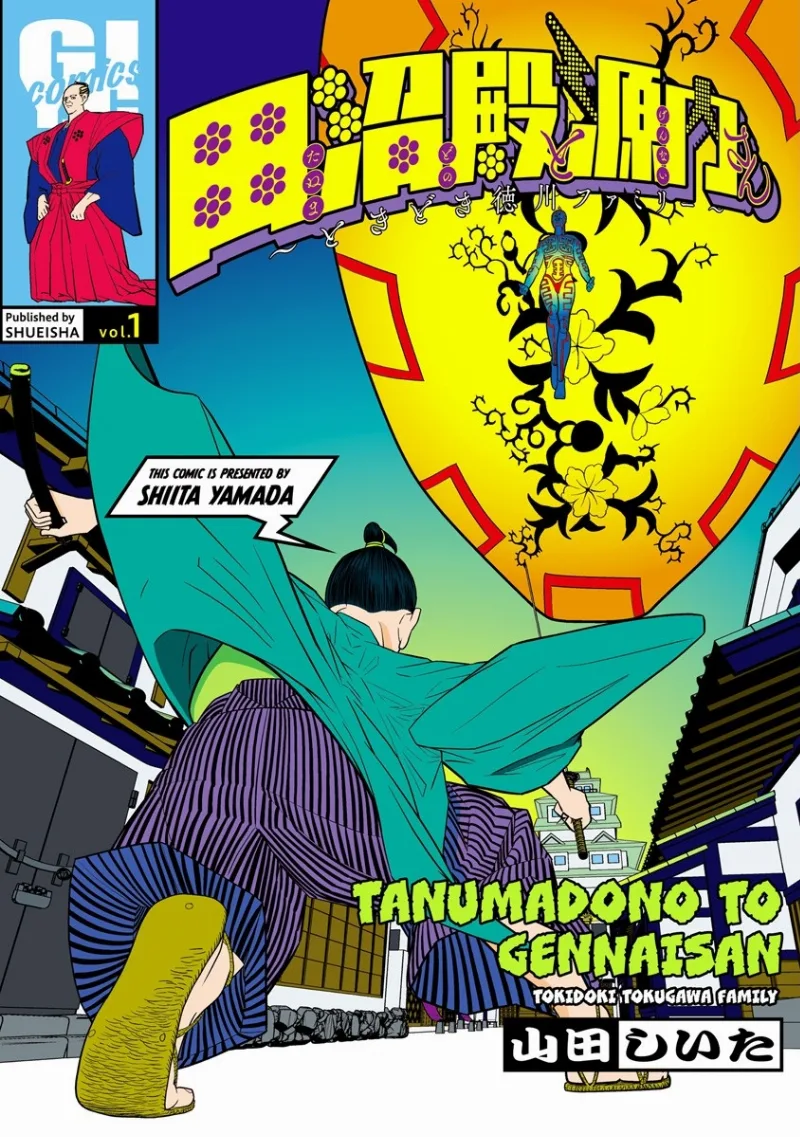 Volume 01