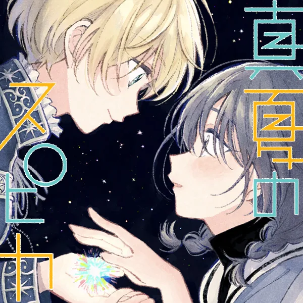 Volume 00