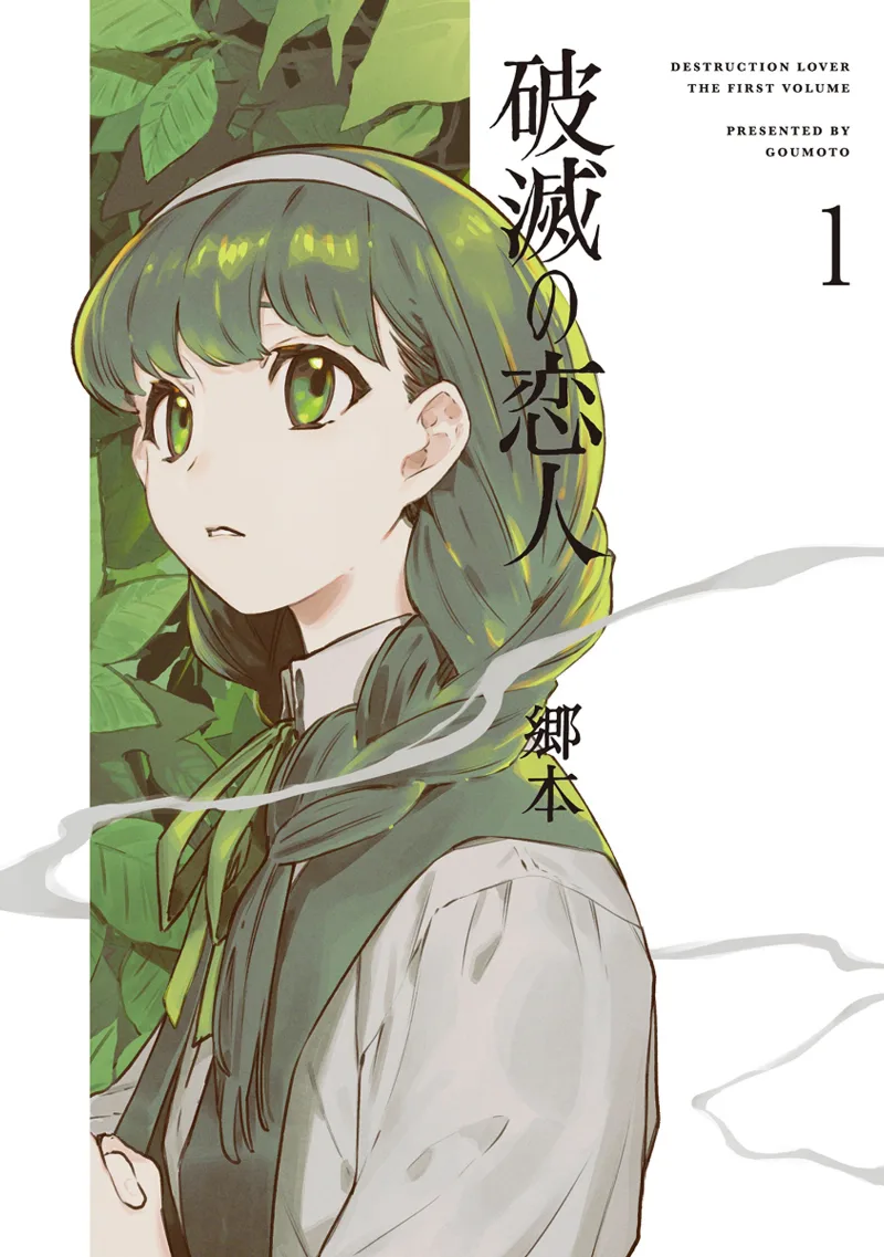 Volume 01