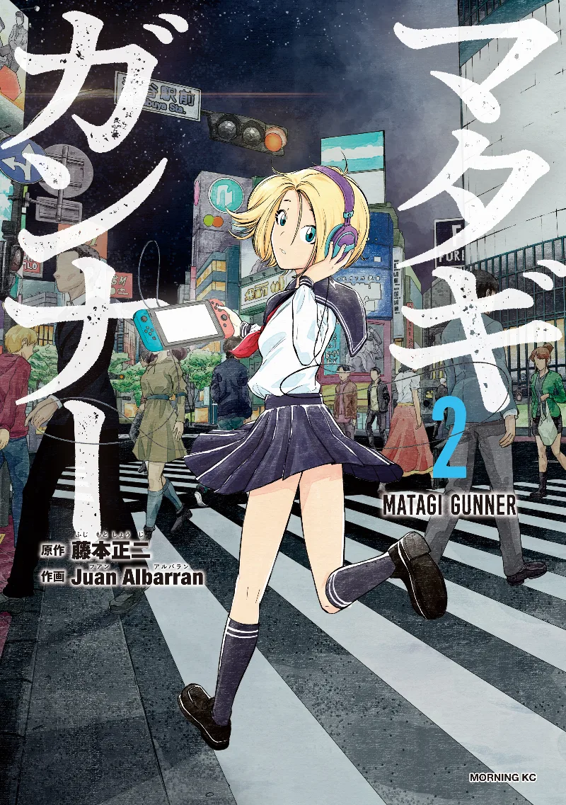 Volume 02