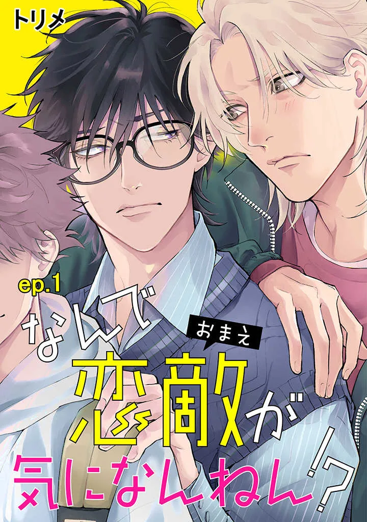 Volume 00